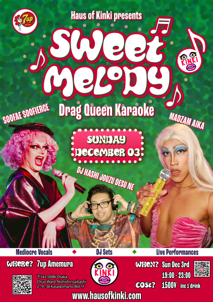 SWEET MELODY: Drag Karaoke